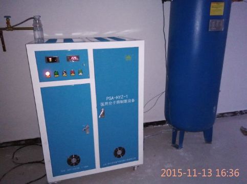 點(diǎn)擊查看詳細(xì)信息<br>標(biāo)題：江蘇宿遷客戶(hù)定制產(chǎn)品 閱讀次數(shù)：4000