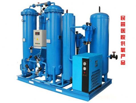 點(diǎn)擊查看詳細(xì)信息<br>標(biāo)題：20立方中心供氧機(jī) 閱讀次數(shù)：4180